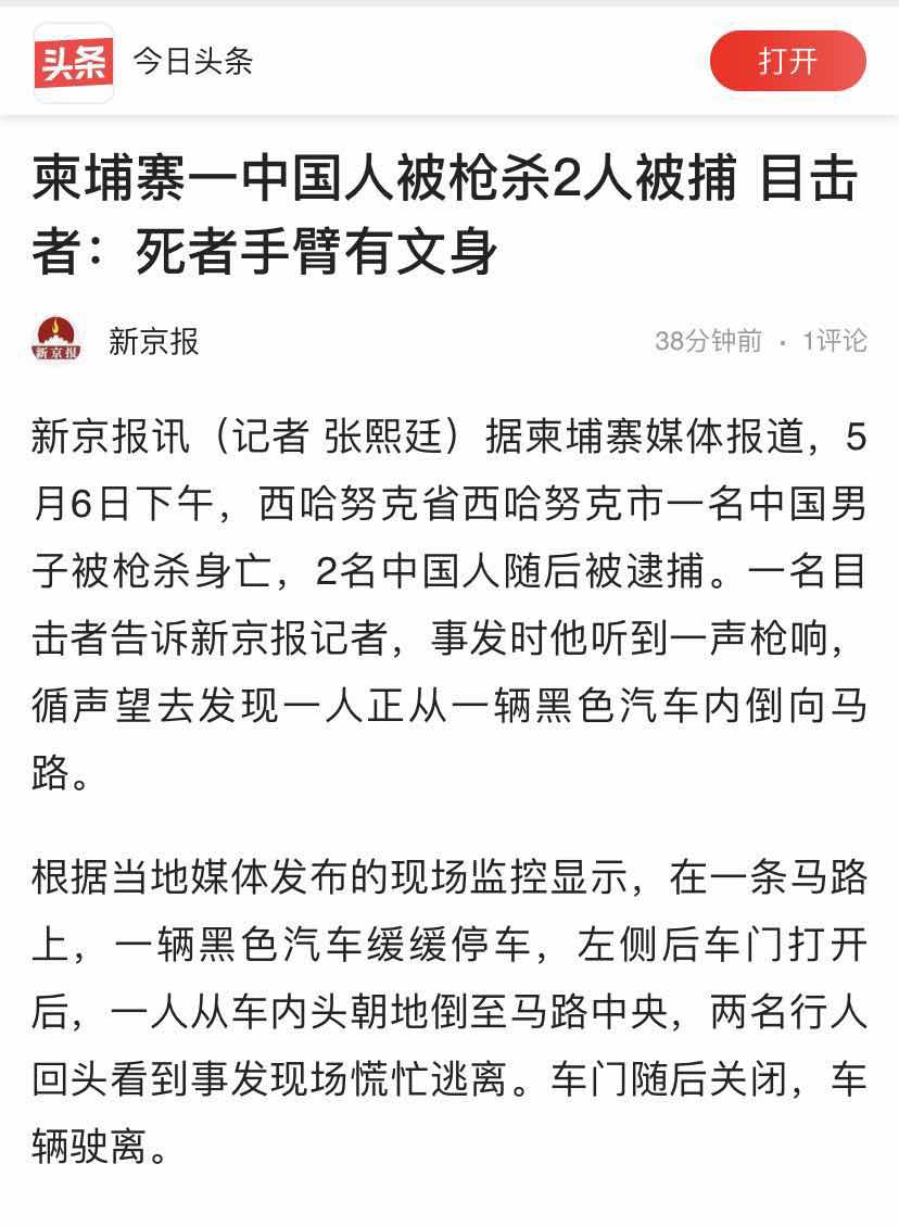 微信图片_20190507221716.jpg