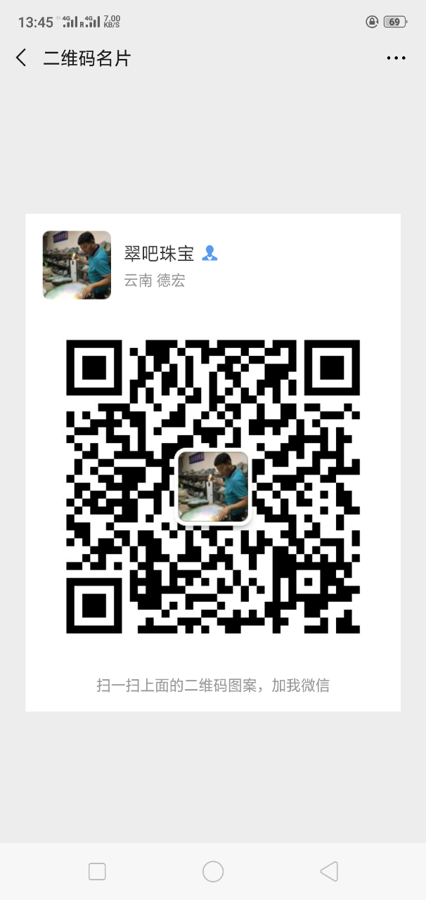 20190508_84753_1557280967731.png