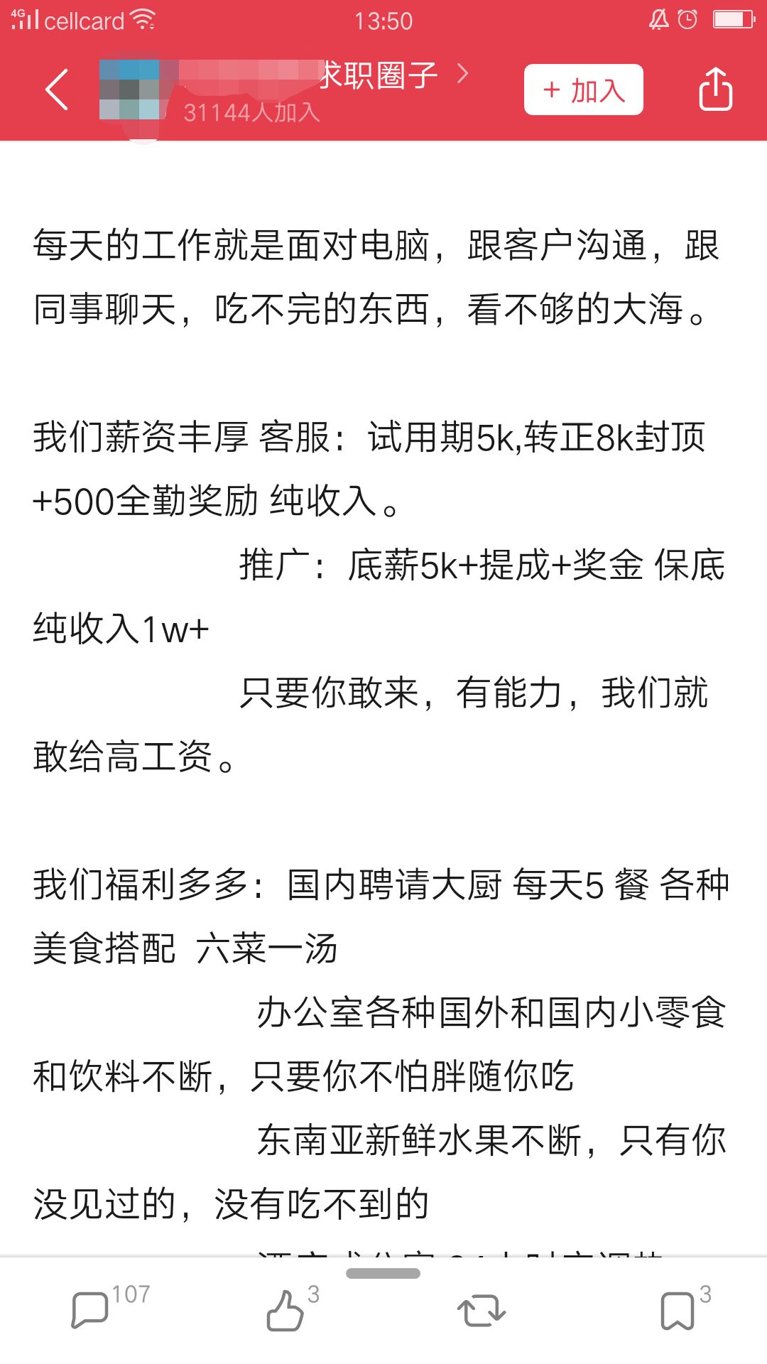西港当街发生枪击案引民众恐慌，还能去吗？-7.jpg