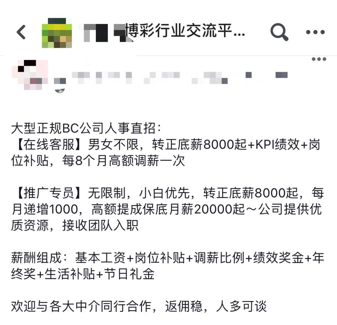 西港当街发生枪击案引民众恐慌，还能去吗？-6.jpg