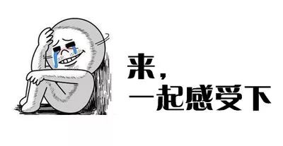 世界微笑日 | 海外生活太艰辛 但别忘了这些小确幸-8.jpg