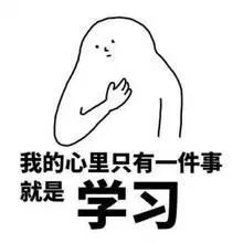世界微笑日 | 海外生活太艰辛 但别忘了这些小确幸-4.jpg