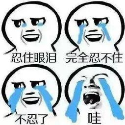 世界微笑日 | 海外生活太艰辛 但别忘了这些小确幸-11.jpg