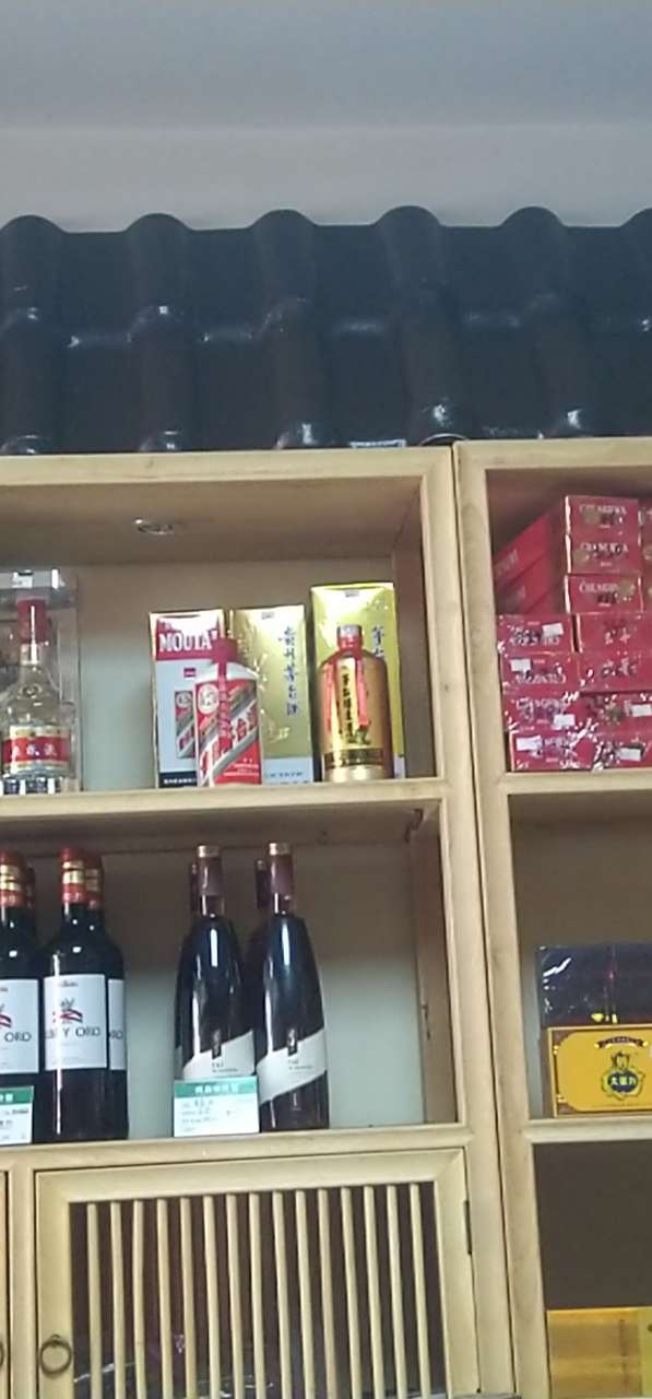 20190508_69981_1557328722040.jpg