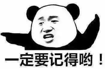 凌晨2点女友执意回家抱狗狗睡 男友怒了：你只能选一个！-6.jpg
