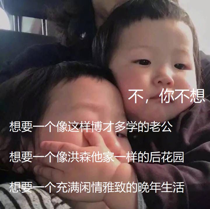 洪森竟徒手劈西瓜？看完又被撒了一把狗粮...（视频）-26.jpg