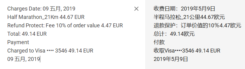 20190509_82988_1557413995082.png