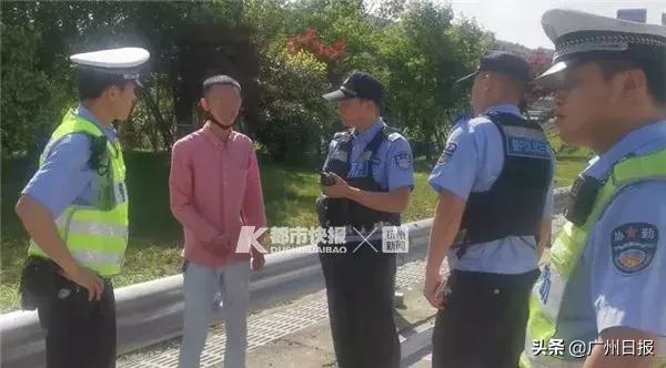 男子为找前女友，寄出快递尾随小哥，在签收时将其劫持...-2.jpg