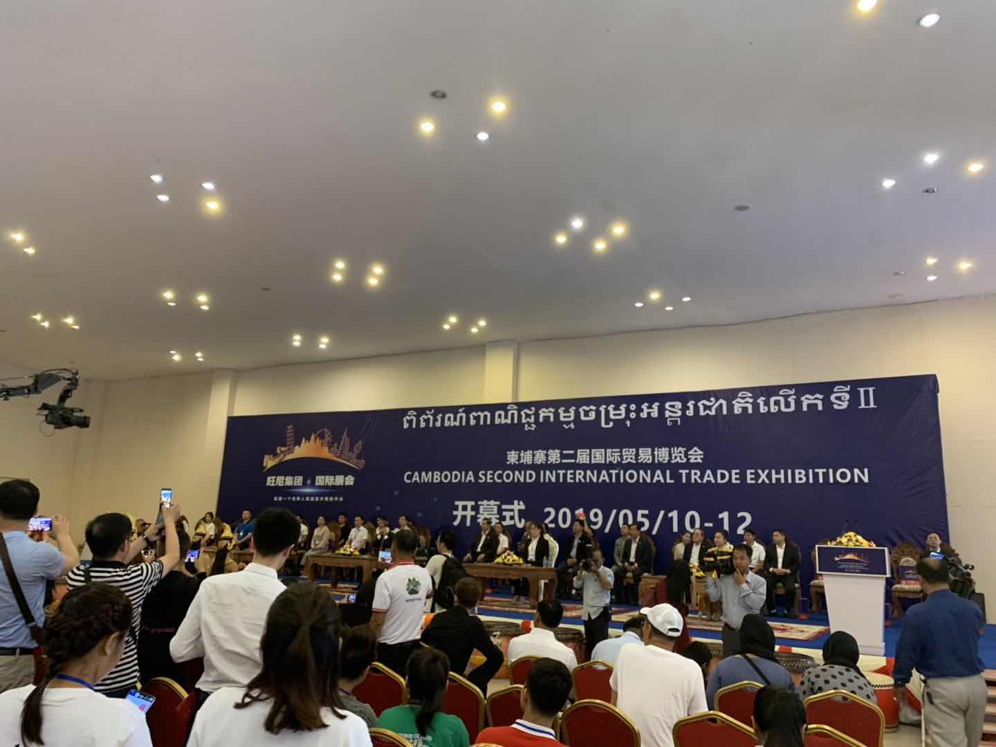 微信图片_20190510173855.jpg