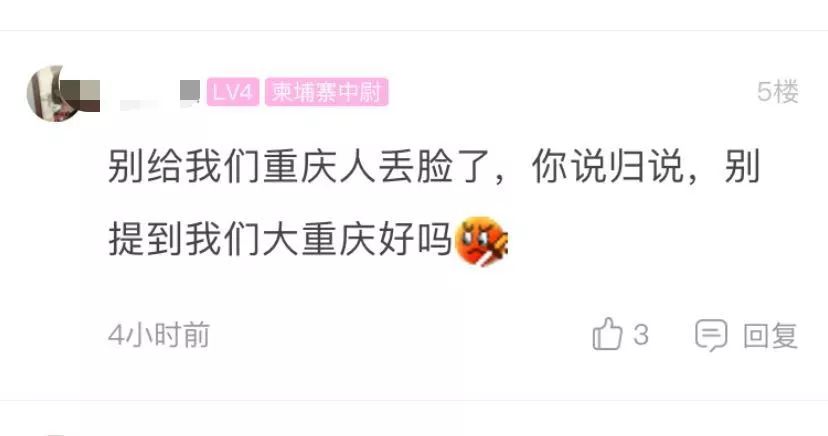未来三年，西港乱不乱，他们说了算？瞎扯淡！-2.jpg