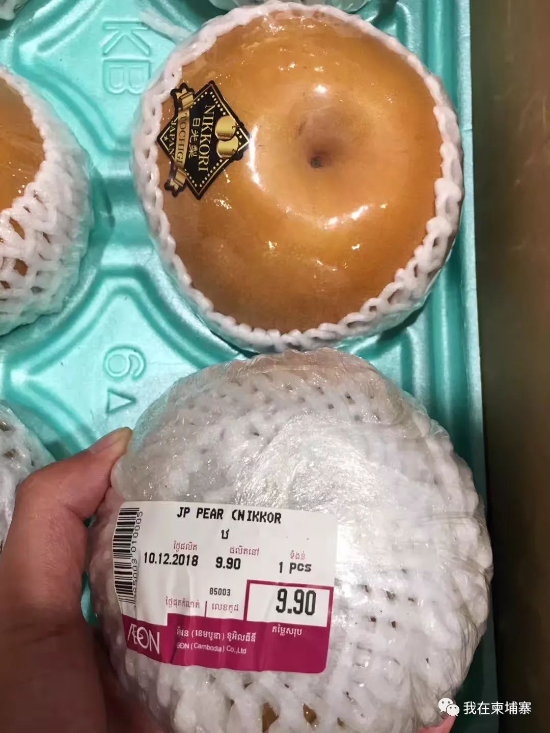 柬埔寨穷吗？错！穷的是你，不是柬埔寨！！！-4.jpg