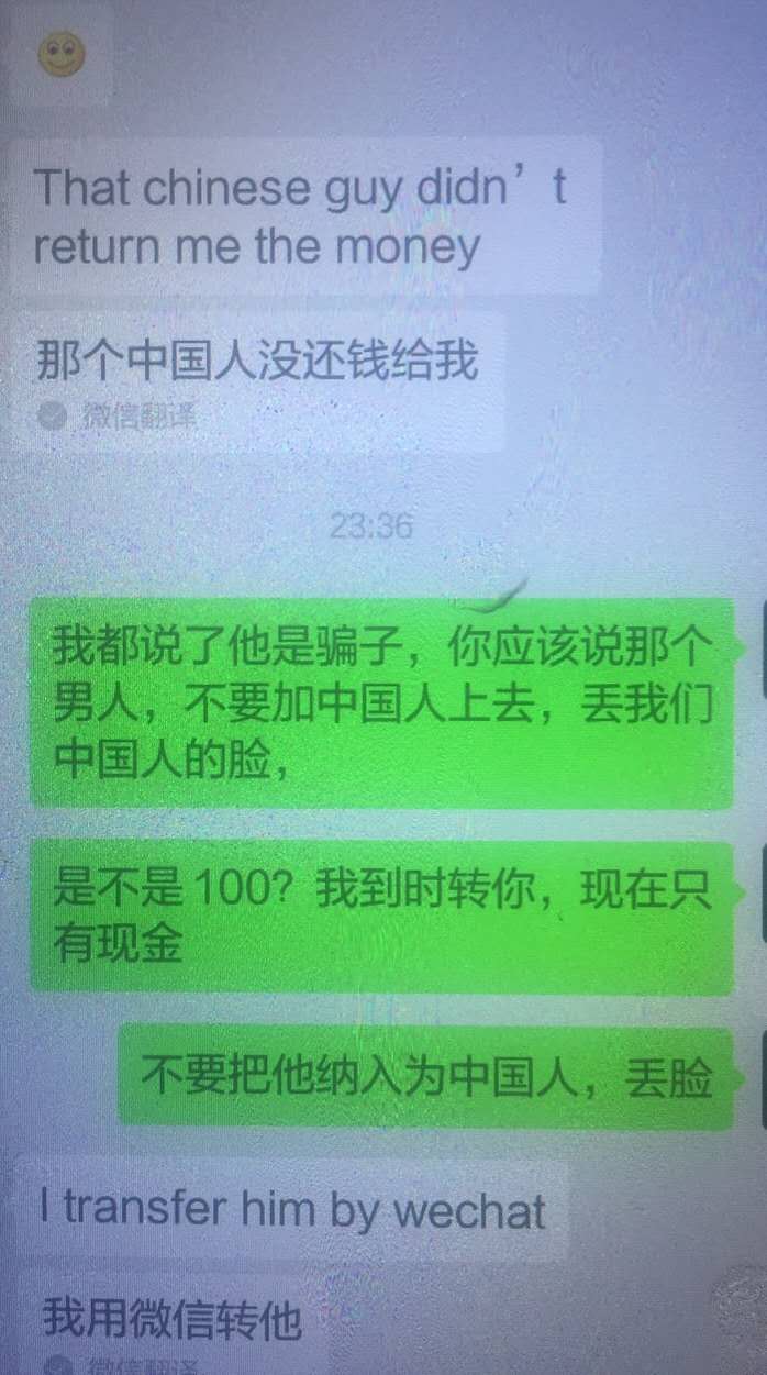 微信图片_20190511090609.jpg