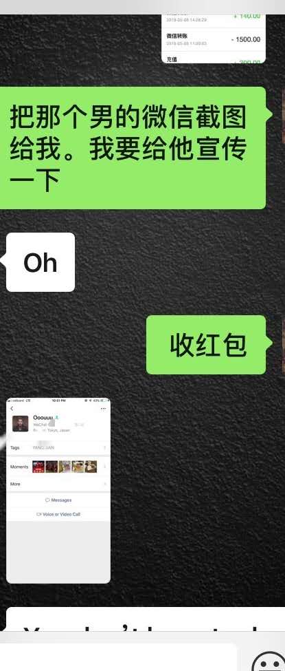 微信图片_20190511090637.jpg