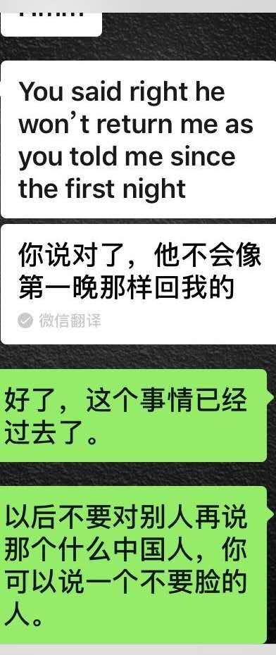 微信图片_20190511090654.jpg