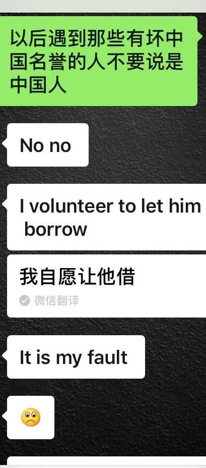 微信图片_20190511090659.jpg