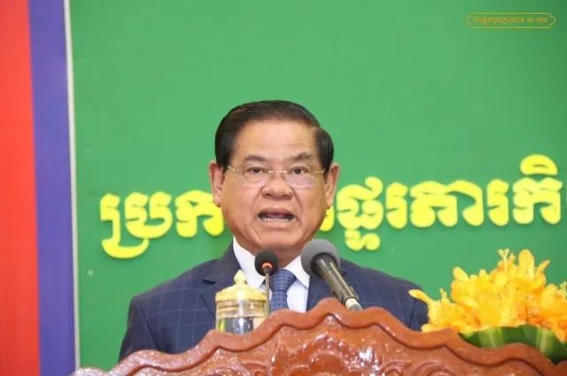 柬内政部长：必须全面整治娱乐场所，严打毒品犯罪！-1.jpg