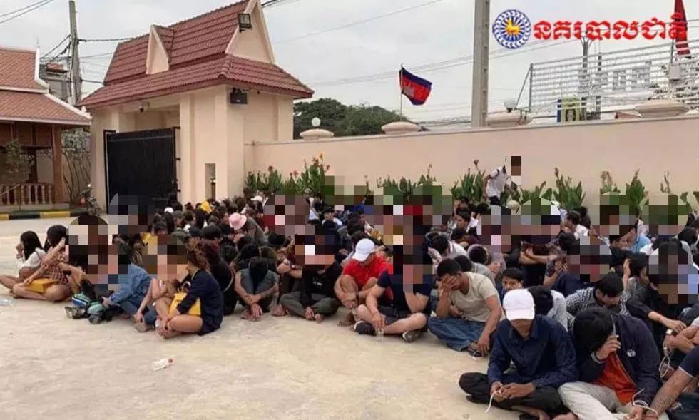 柬内政部长：必须全面整治娱乐场所，严打毒品犯罪！-4.jpg