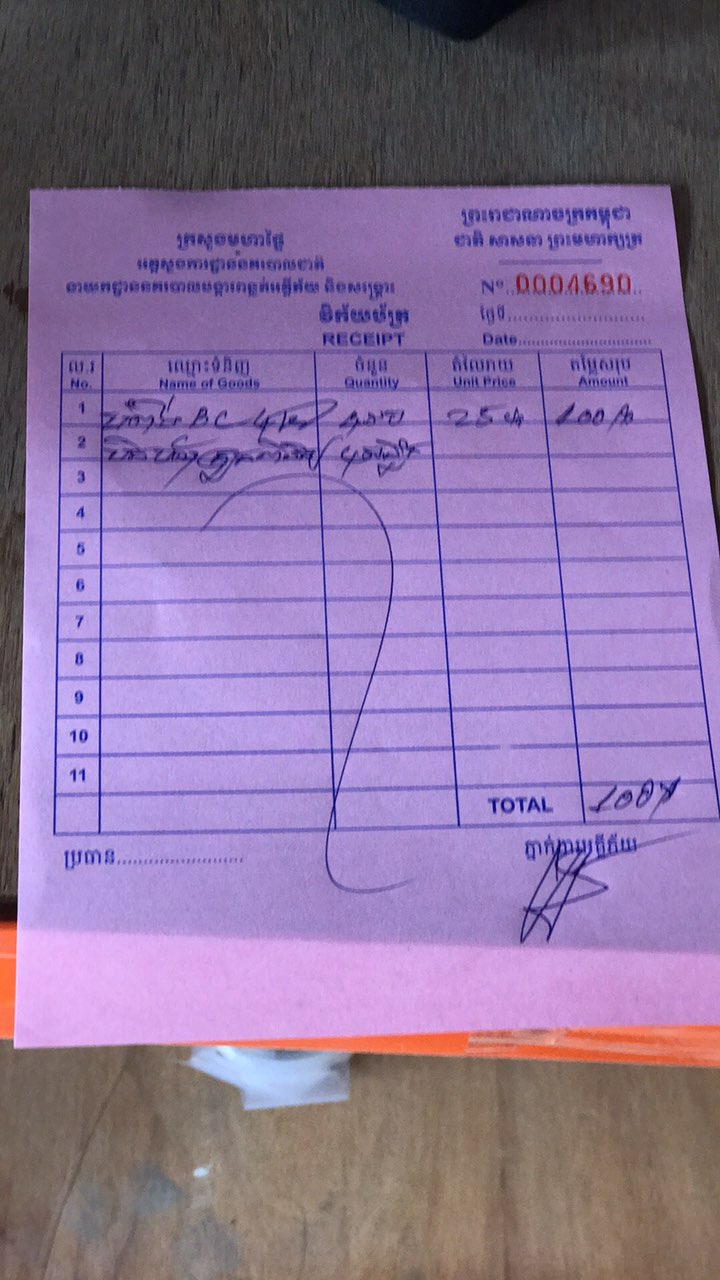 又被强迫买灭火器，该怎么办？-1.jpg