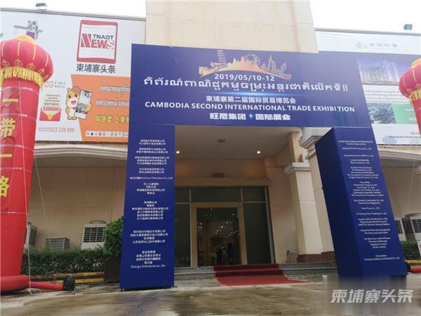 撑起属于自己的一片天空——访旺尼集团董事长王丽萍-6.jpg