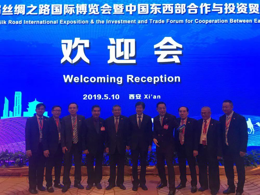柬担任主宾国参加丝绸之路国际博览会开幕式-3.jpg