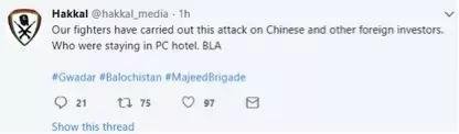突发！巴基斯坦一五星级酒店遭突袭，目标据说是中国人-10.jpg