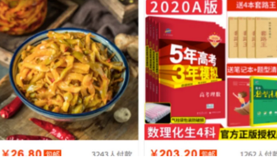 微信图片_20190513092011.png