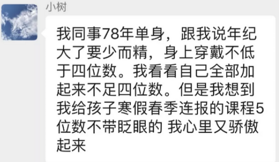 微信图片_20190513092016.png