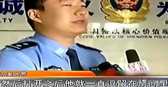 男子潜入女子房间，准备和她“睡觉”，因狐臭味太大被...-4.jpg