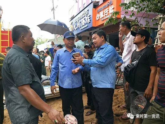 波比一中国人租房起火，幸无人员伤亡-3.jpg
