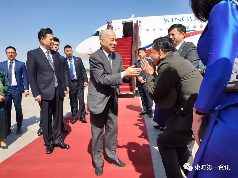 西哈莫尼国王抵达北京，参加第一届亚洲文明论坛-2.jpg