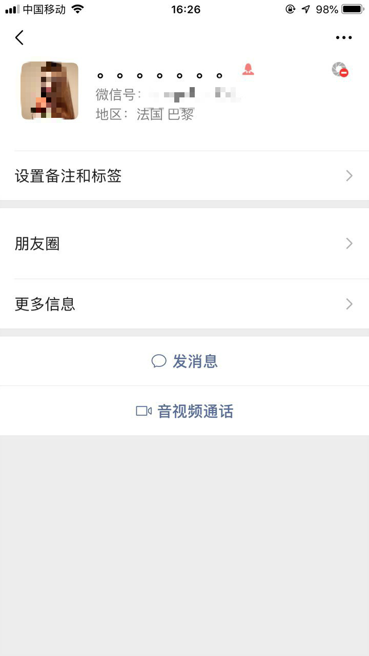 201905141046751557822657310671_meitu_1.jpg