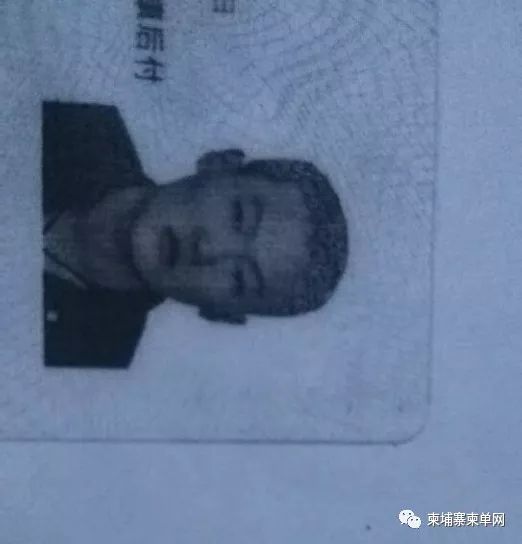 紧急寻人 | 中国小伙在柬失联月余，家人十分着急！-4.jpg