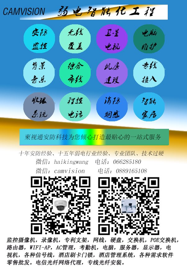 20190514517321557844468407719.jpg