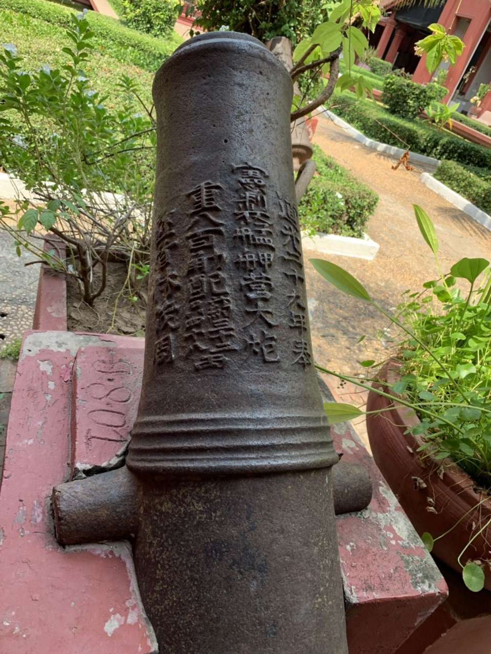 20190515_68975_1557889061000.jpg