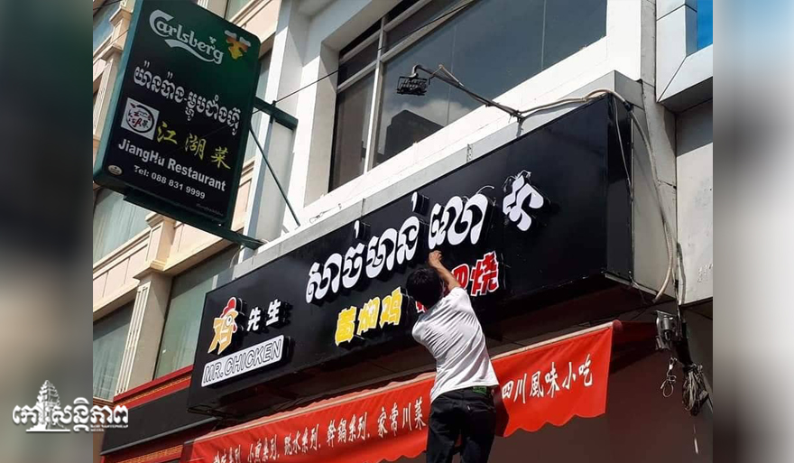 WeChat Image_20190515150235.jpg