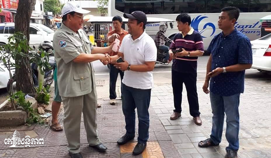 WeChat Image_20190515150243.jpg
