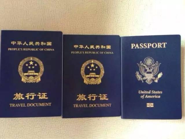 在柬埔寨护照丢了怎么办？-4.jpg