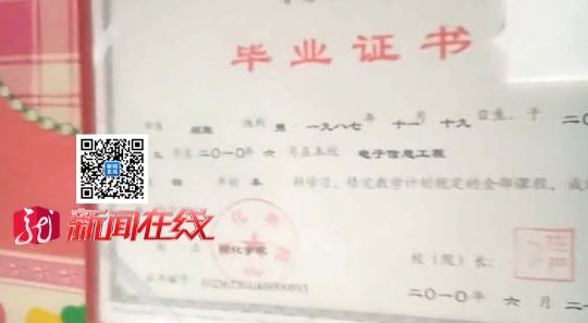 妈妈盼儿大学毕业，不想毕业后儿子9年不出家门！今已33岁-2.jpg