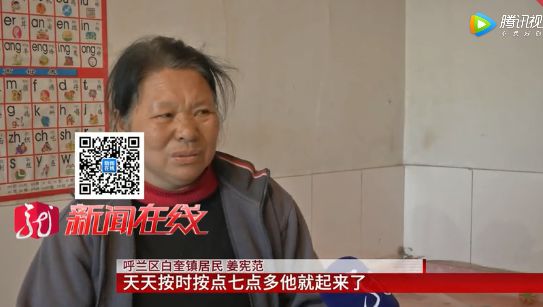 妈妈盼儿大学毕业，不想毕业后儿子9年不出家门！今已33岁-1.jpg