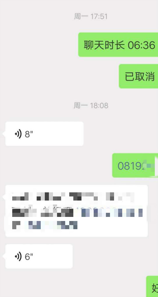 080549k8llzr3ltaq4uy8u_meitu_2.jpg