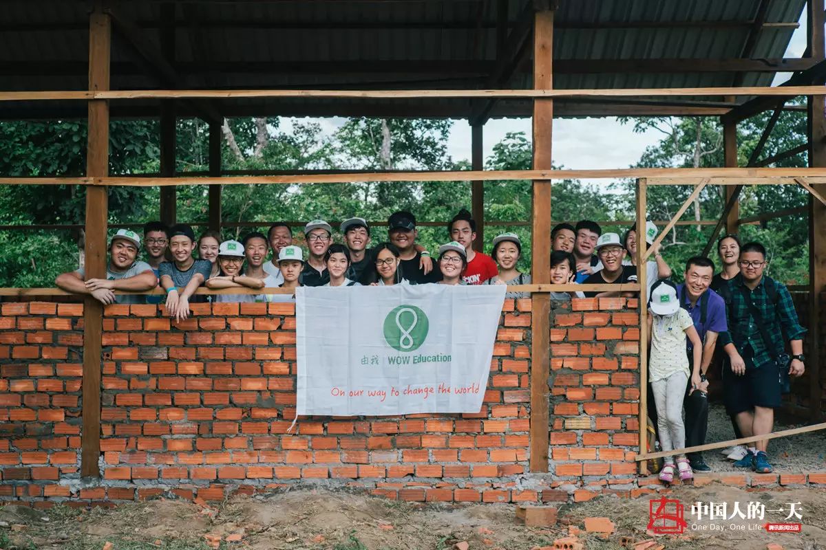 柬埔寨的中国青年志工“感到自己被需要”| 中国人的一天-16.jpg