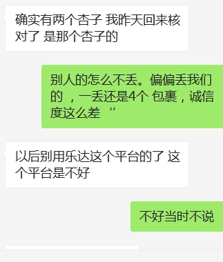 WeChat Image_20190516152415.jpg