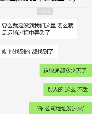 WeChat Image_20190516152411.jpg