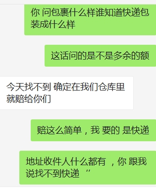 WeChat Image_20190516152406.jpg