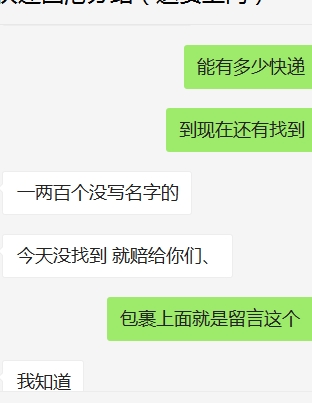 WeChat Image_20190516152402.jpg