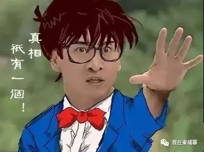 柬埔寨，你这个骗子！-1.jpg