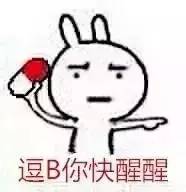 柬埔寨，你这个骗子！-8.jpg