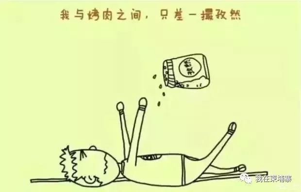 柬埔寨，你这个骗子！-12.jpg