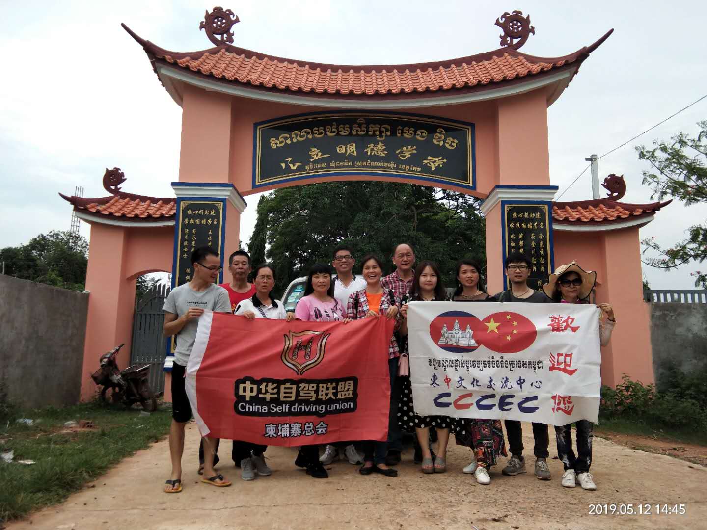 微信图片_20190517140123.jpg