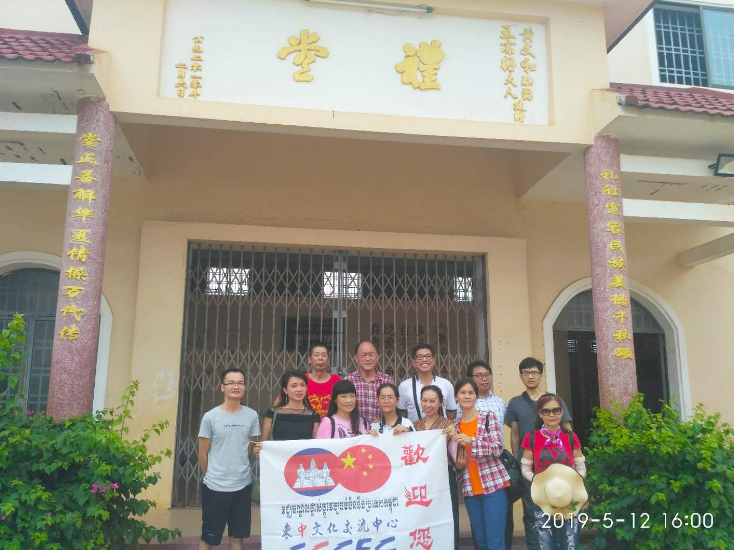 微信图片_20190517140130.jpg
